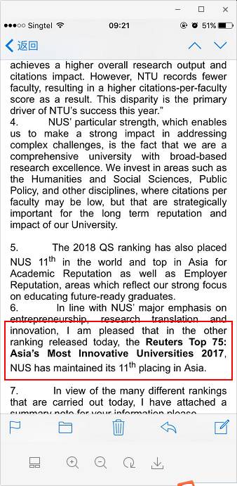 NUS蝉联亚洲第一！NTU又获新高！泰晤士2018全球大学排名新鲜出炉