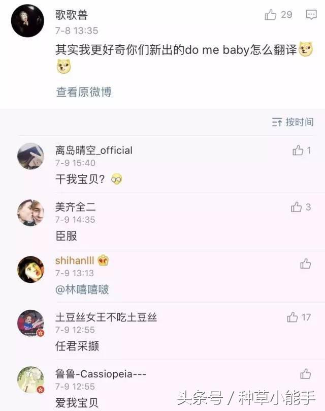 nars正品店铺,nars大家都在哪里买便宜