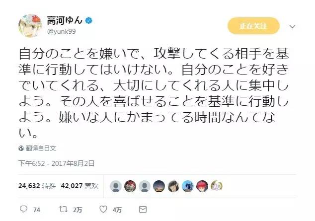 夫妻对对碰,夫妻对对碰小品视频