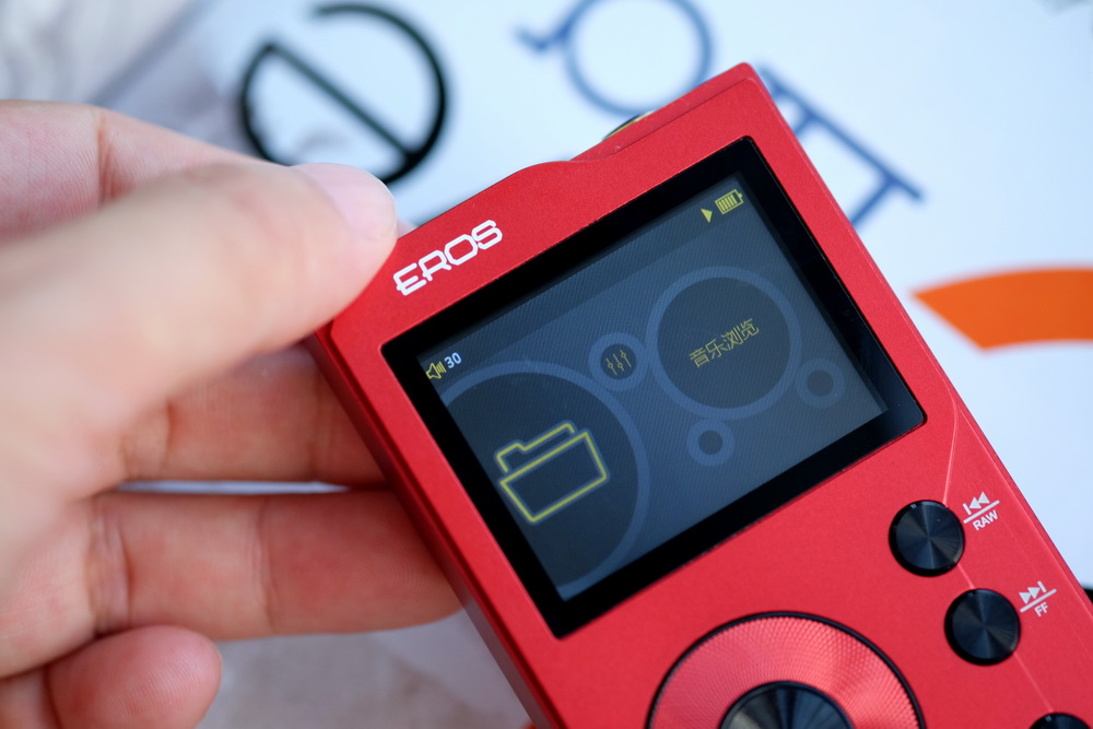 爱国者音乐播放器erosa评测,爱国者hifi播放器高性价比入门