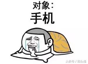 一些四字成语的解释,说的四字成语有哪些