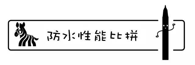 眼线笔测评十元,眼线笔推荐测评红榜不晕妆