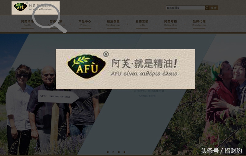 让顾客为自己宣传简短话术,掌握这5个方法就够了