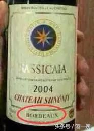 鍚嶅簞绾㈤厭鍋囬厭,鍚嶅簞鍋囬厭