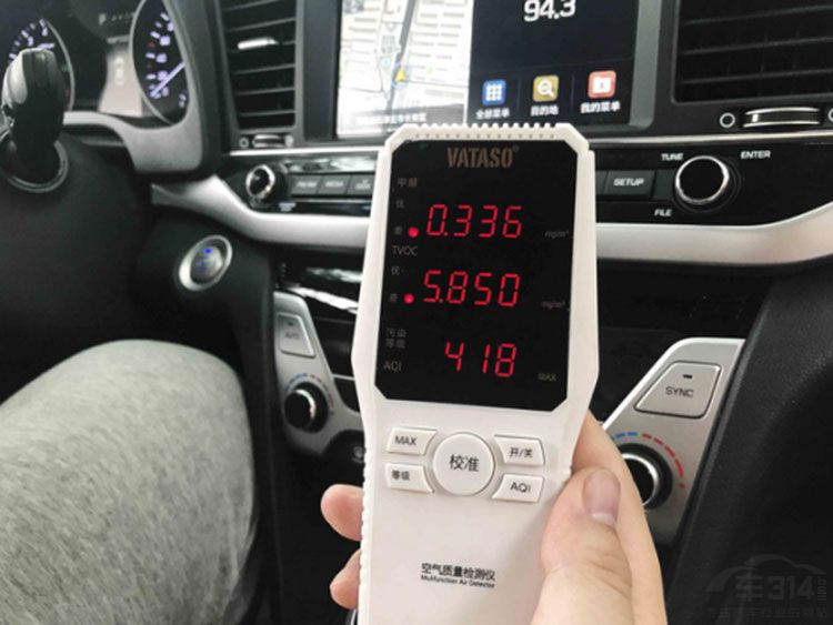 除醛空气净化器博世,家用空气净化器去除车内异味