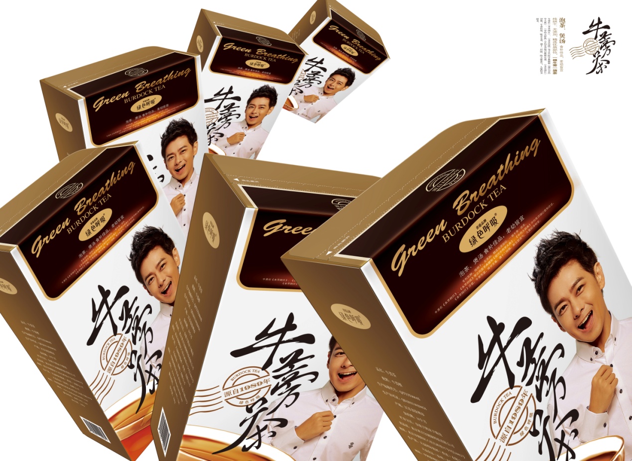 李昙坚信“好的东西自己会说话”，牛蒡茶成就自己梦想