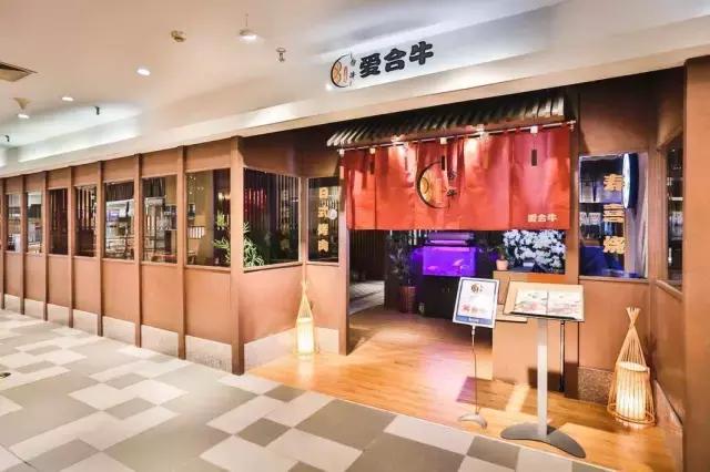 伊势丹楼上,仁恒伊势丹寿喜烧自助