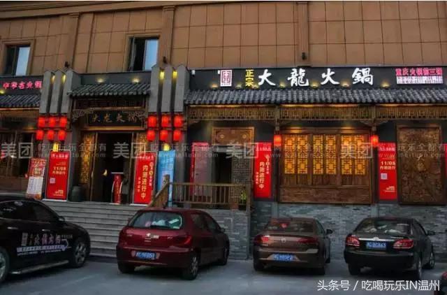 吃喝玩乐美团团购,吃喝玩乐美食狂欢季