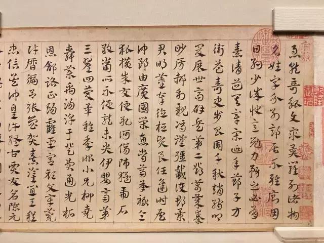 故宫武英殿赵孟頫书画特展,北京故宫有展赵孟頫画吗