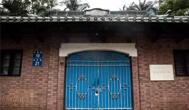 广州广钢广船,广船广钢