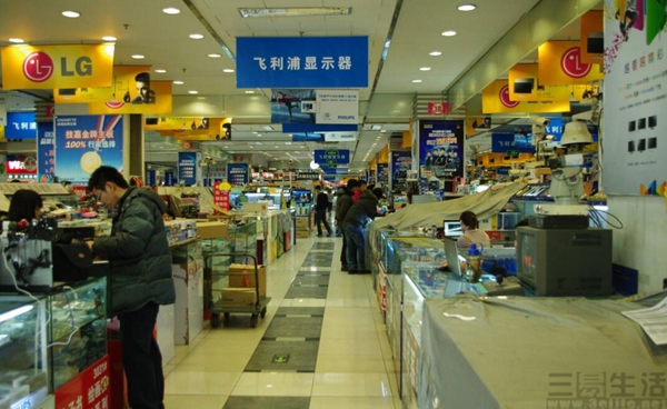 记者探访体验店乱象,北京中关村暗访