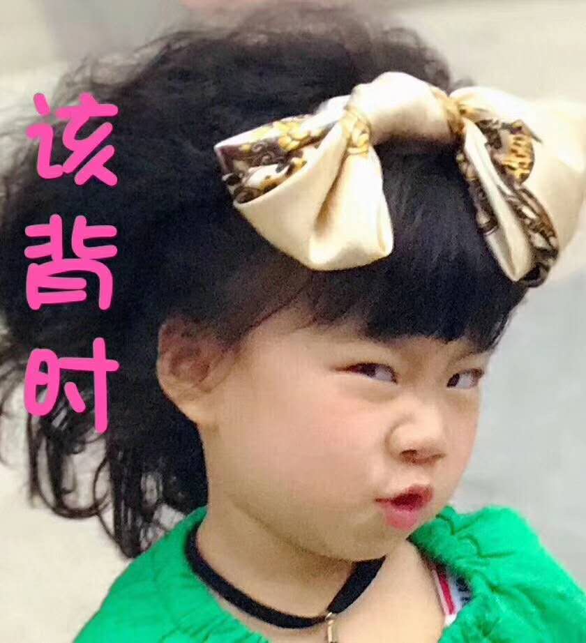 世预赛十二强国足拿了12分！世界最小足球宝贝戏很足！