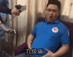 你知道顺产到底有多痛吗,顺产更痛还是剖腹产更痛