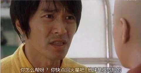 国足没进12强赛的次数,国足没进不了18强后果