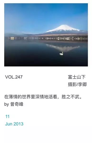 靳东再次发文疑回应争议,靳东微博怒怼争议