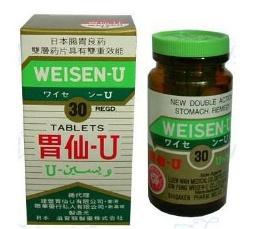 去香港买的药是正品吗,去香港购买的药品有哪些