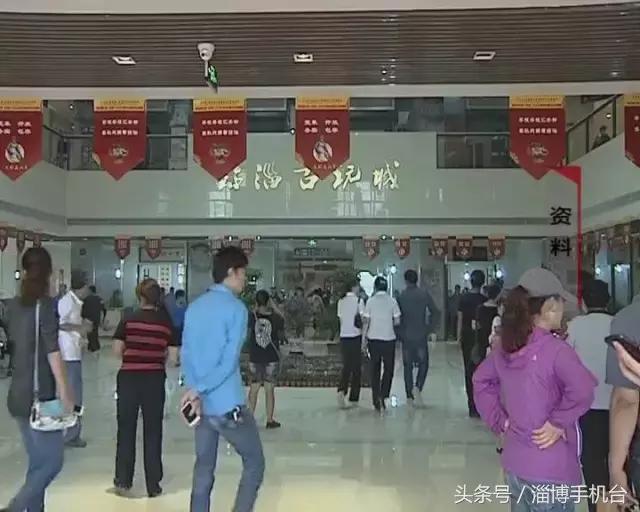 淄博100字邀请函,淄博糖酒会2024邀请函