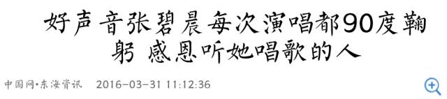 到底是谁在背后搞小动作？这字里行间的信息量也太大了