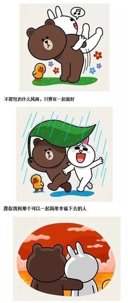 薛之谦前妻高磊鑫怎么复合的,薛之谦兜兜转转还是选择了高磊鑫