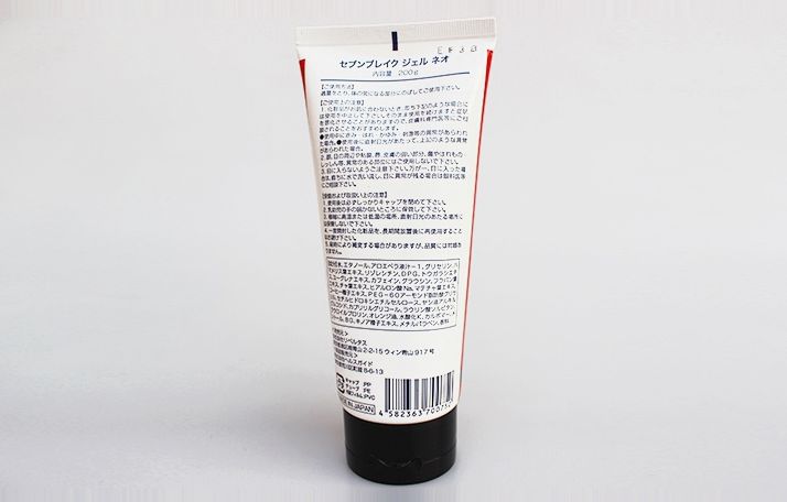 所有减肥产品都是一个套路,减肥的十大坑你跳过吗