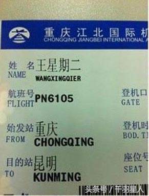 王者荣耀以英雄名字取名四个字,王者荣耀里面取一个好听的名字