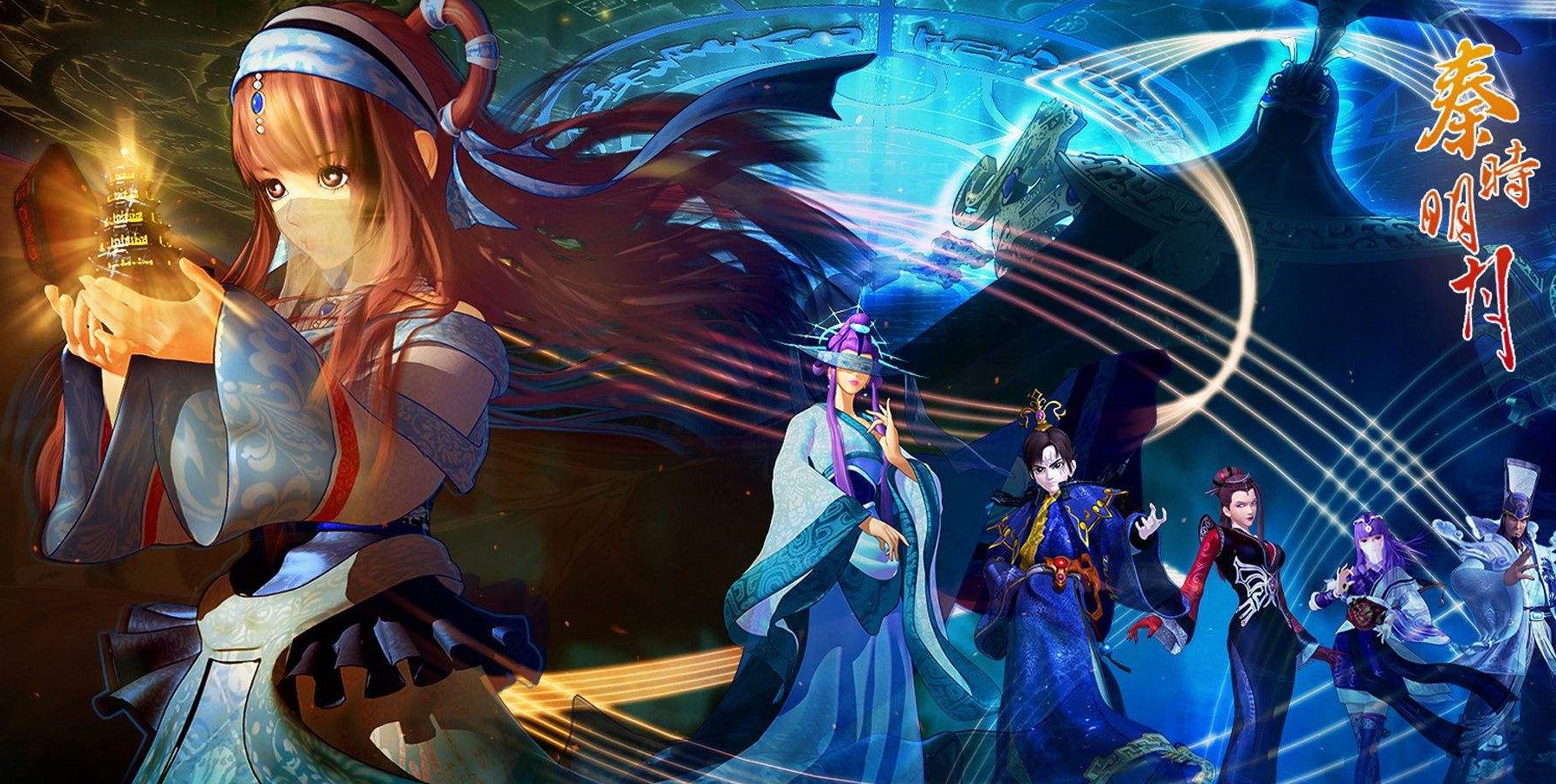 十大戳心神曲,十首经典动漫歌曲