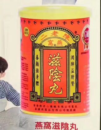 盘点香港沿用至今的万灵药,香港风靡全球的三种药