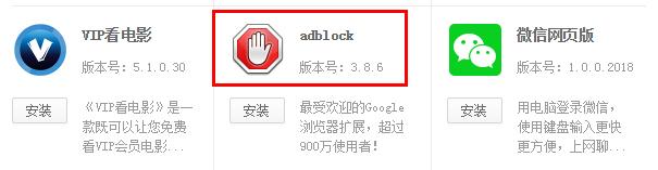 ios缃戦〉骞垮憡杩囨护,鐢佃剳濡備綍杩囨护缃戦〉骞垮憡
