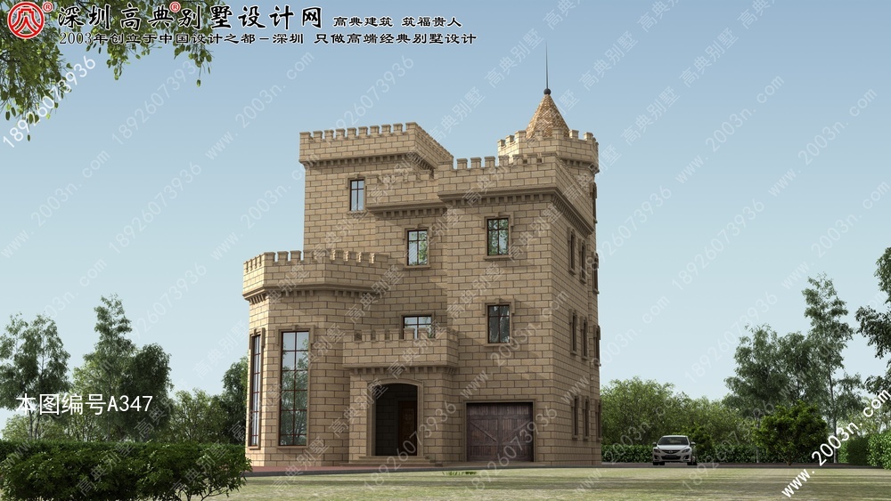 野外三层别墅设计图,鲁班乡村房屋设计图