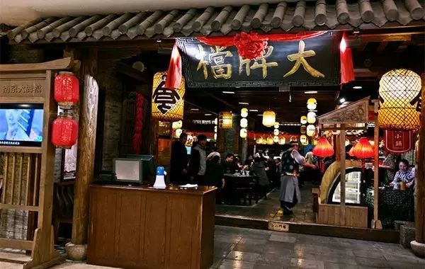 国内礼金排行榜,全国份子钱排名