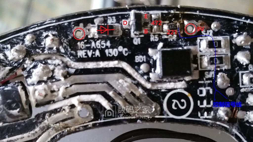 米家恒温电水壶ym-k1501自动加温,米家保温电热水壶故障维修