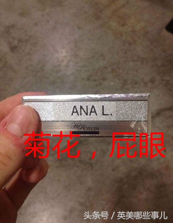 盘点那些王者荣耀让人恶心的名字,盘点王者那些奇葩的名字