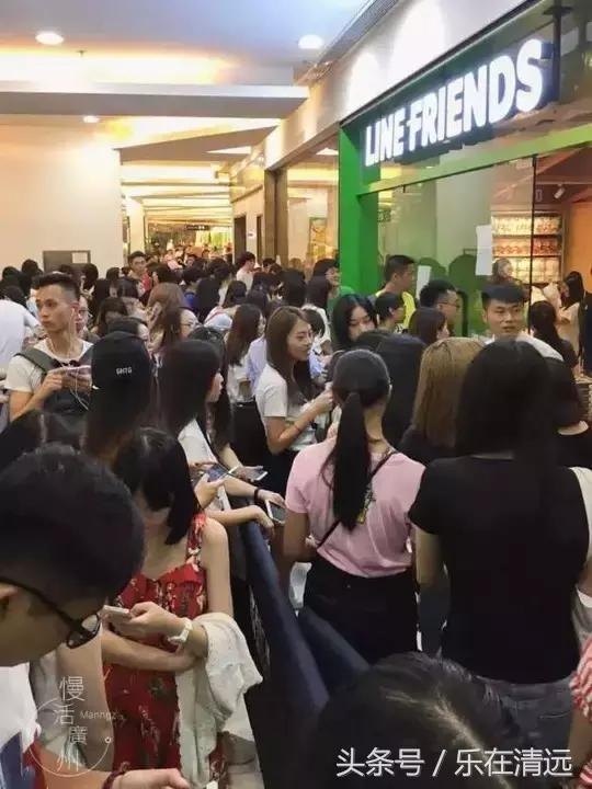 别去正佳广场的LineFriends排队啦！来清远这个松弛熊世界吧！