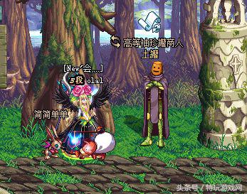 dnf转移到别的磁盘无法玩,dnf能回到以前吗