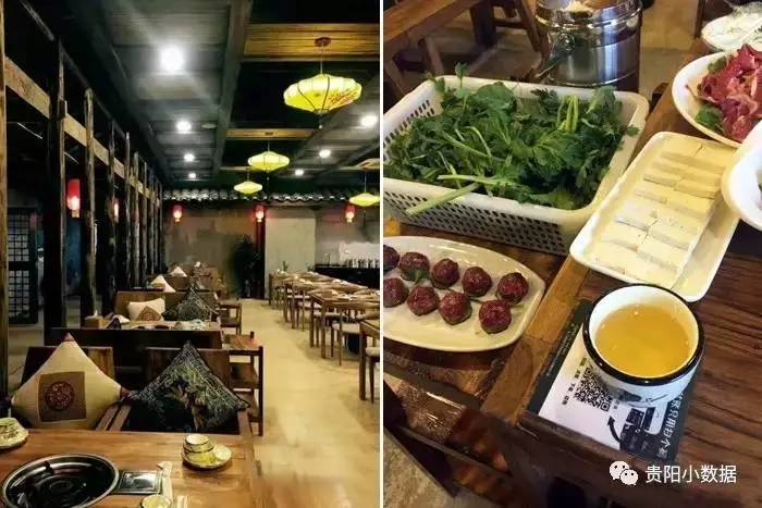 贵阳十大网红餐厅贵阳美食推荐,贵阳值得情侣去的餐厅推荐