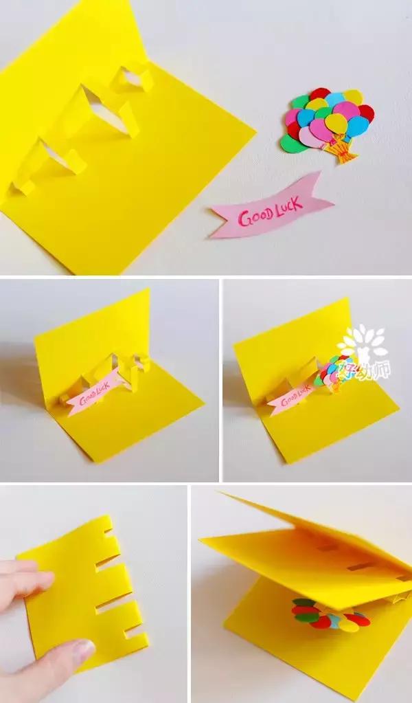 我见过的最有创意的教师节贺卡,不一样的教师节贺卡简单又漂亮