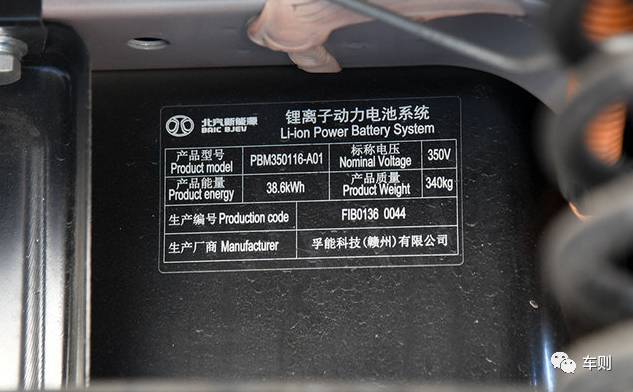 备受争议的国产车,盘点国产车的模仿之路