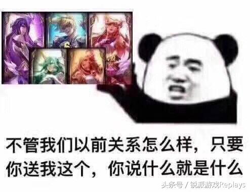 英雄联盟守护者皮肤,英雄联盟守护者系列皮肤还能买吗