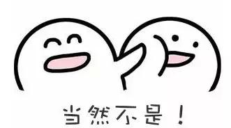 今年中秋国庆连休八天,中秋国庆连休8天从几号开始放假