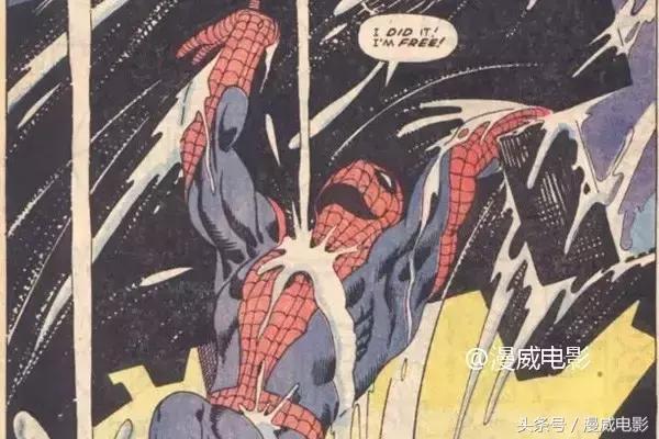 蜘蛛侠返校日彩蛋解读,蜘蛛侠英雄归来返校季