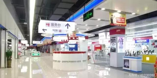 哈尔滨几月份去最舒服,哈尔滨哪个地方好玩住的地方便宜