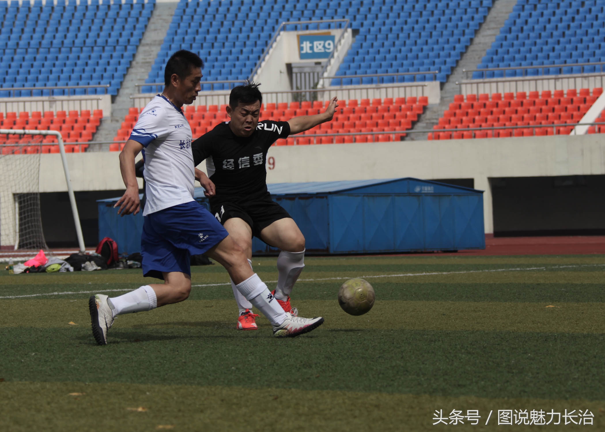 朝阳区全民健身足球赛,全国全民健身赛足球比赛