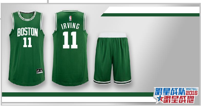 强如德鲁大叔欧文，投篮也不如中国大爷！