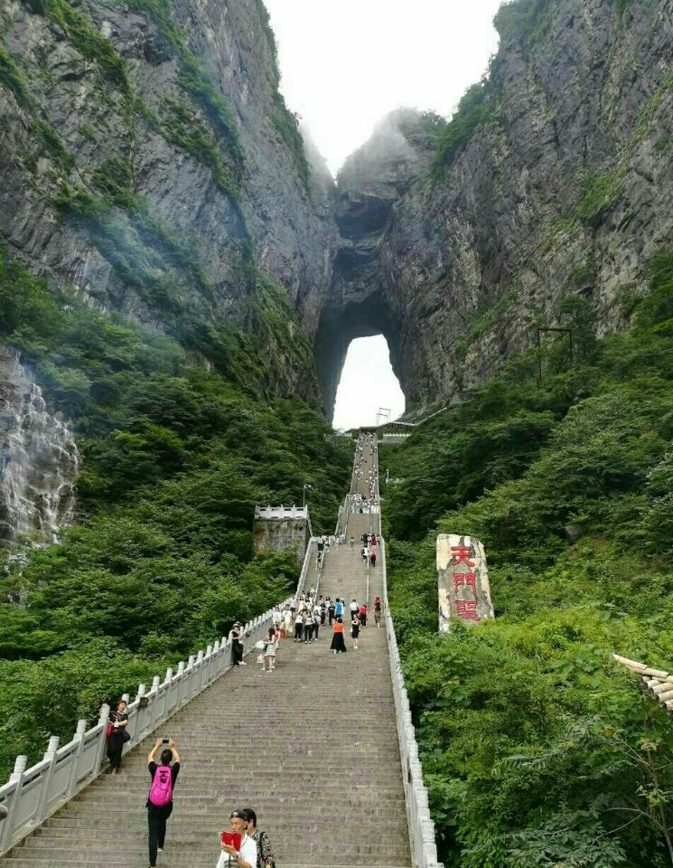 凤凰古城张家界自驾游,惠州到湖南张家界凤凰古城自驾游