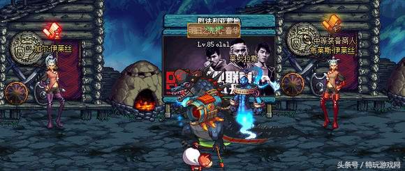 dnf60级还可以重新转职吗,dnf大转移数据还在吗