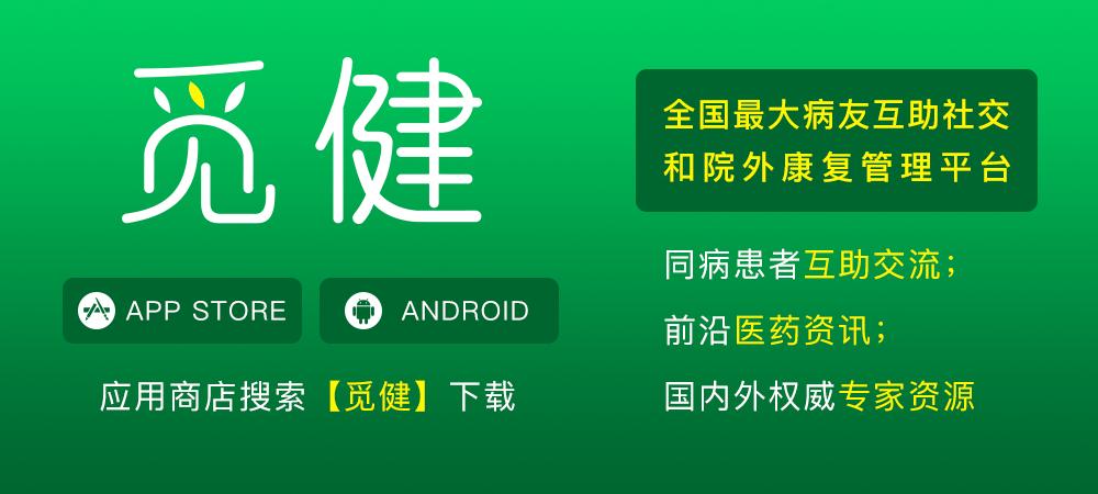 写一封“表扬信”给甲氨蝶呤