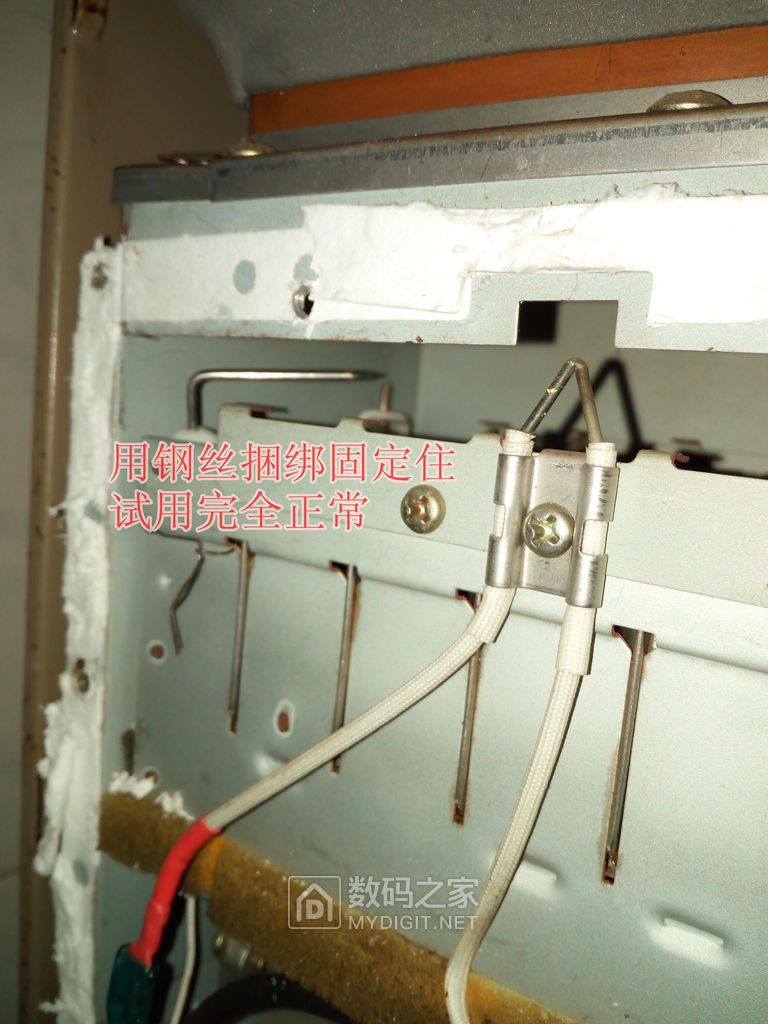 万和热水器打不着火故障代码e0,万和燃气热水器没故障码打不着火