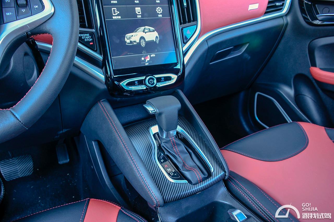 suv弯道王是什么车,中华v3试驾视频