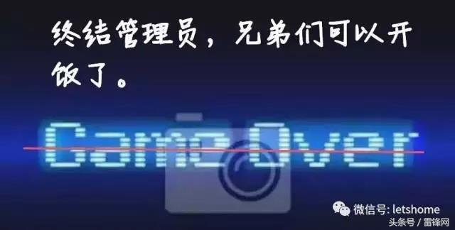 黑客攻击运营商系统,黑客攻击内网服务器