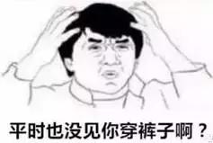 一篇毁掉所有人童年的文章，据说看懂的都结婚了……